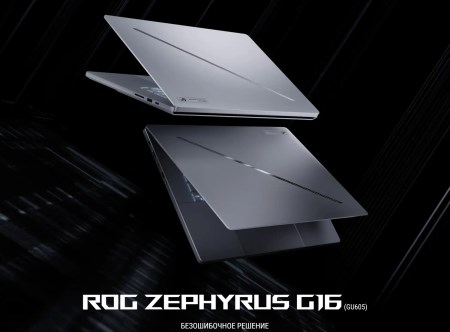 450x332  21 KB. Big one: 1500x1108  122 KB