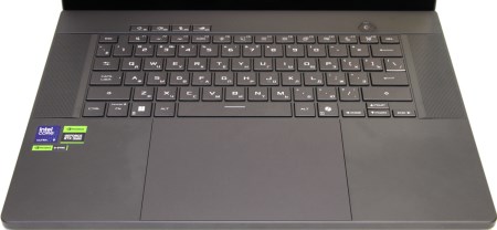 450x208  18 KB. Big one: 1500x694  142 KB