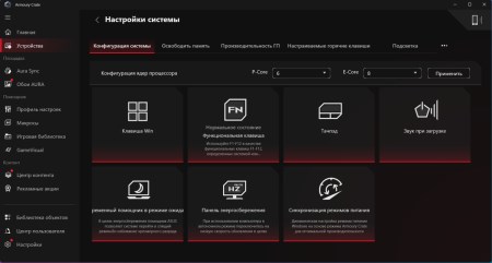 450x241  19 KB. Big one: 1500x803  120 KB