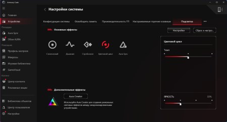 450x241  15 KB. Big one: 1500x803  91 KB