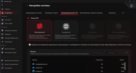 450x241  17 KB. Big one: 1500x803  113 KB