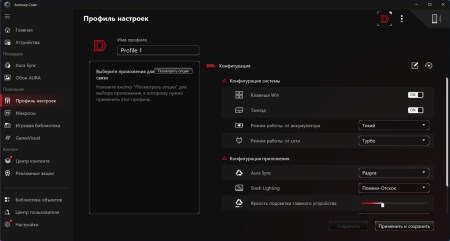 450x241  17 KB. Big one: 1500x803  99 KB