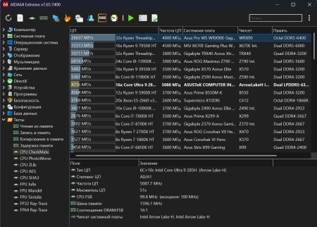 450x322  47 KB. Big one: 1379x987  301 KB
