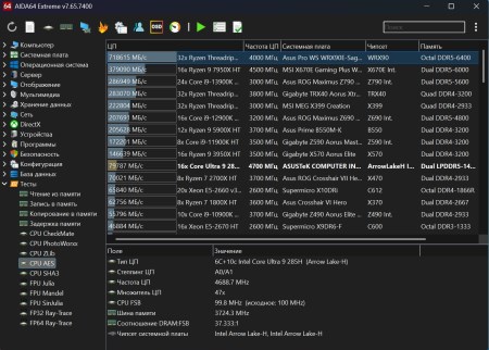 450x322  47 KB. Big one: 1379x987  309 KB