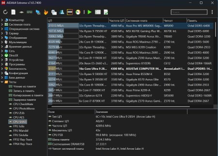 450x322  47 KB. Big one: 1379x987  307 KB