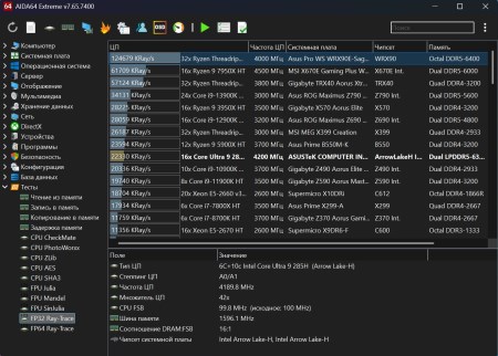 450x322  47 KB. Big one: 1379x987  306 KB