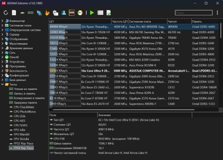 450x322  47 KB. Big one: 1379x987  309 KB
