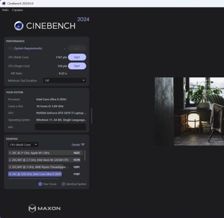 450x437  26 KB. Big one: 1334x1295  146 KB