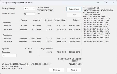 450x288  30 KB. Big one: 1101x705  148 KB