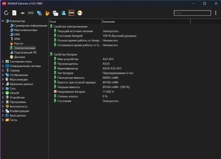 450x323  23 KB. Big one: 1380x990  144 KB