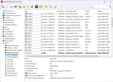 450x325 46 KB. Big one: 1378x994 306 KB