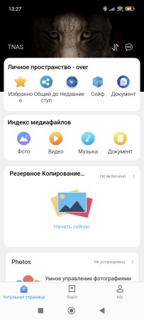 203x450 19 KB. Big one: 675x1500 103 KB