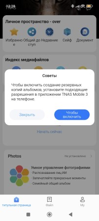 203x450 19 KB. Big one: 675x1500 113 KB