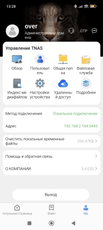 203x450 21 KB. Big one: 675x1500 117 KB