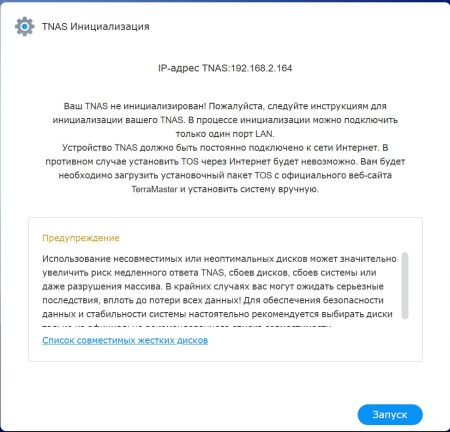 450x432 41 KB. Big one: 975x937 144 KB