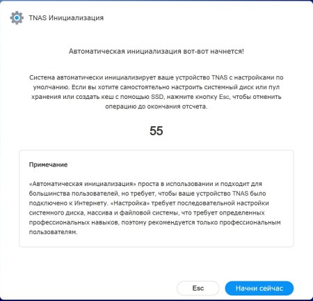450x432 37 KB. Big one: 975x937 119 KB