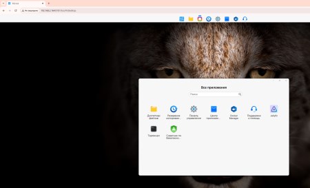 450x273 18 KB. Big one: 1500x909 115 KB