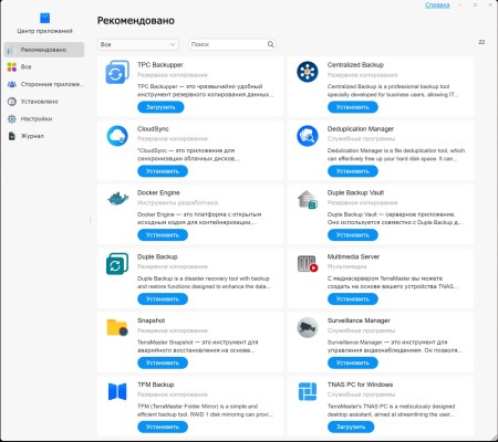 450x400 39 KB. Big one: 1500x1334 248 KB