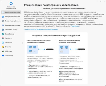 450x364 40 KB. Big one: 1000x808 151 KB