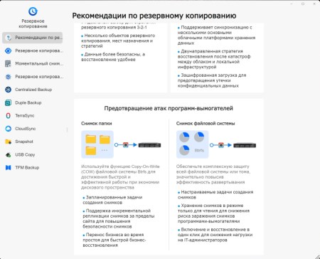 450x364 35 KB. Big one: 1000x808 133 KB