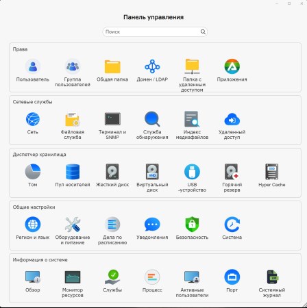 448x450 38 KB. Big one: 1403x1410 201 KB
