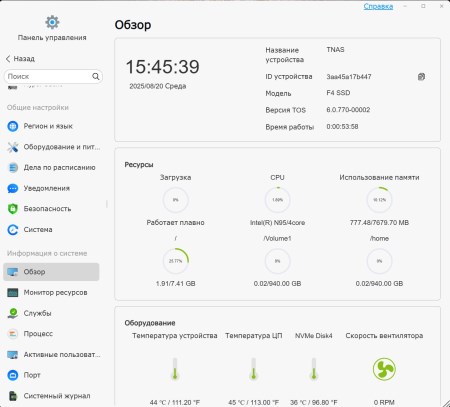 450x407 30 KB. Big one: 1404x1270 168 KB