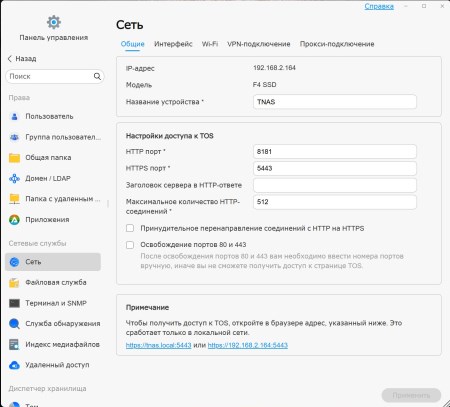450x407 34 KB. Big one: 1407x1272 208 KB