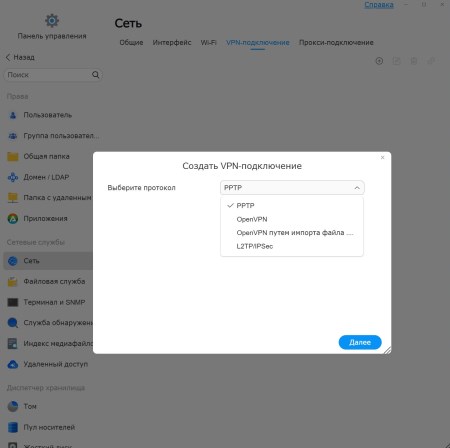 450x448 19 KB. Big one: 1403x1397 105 KB