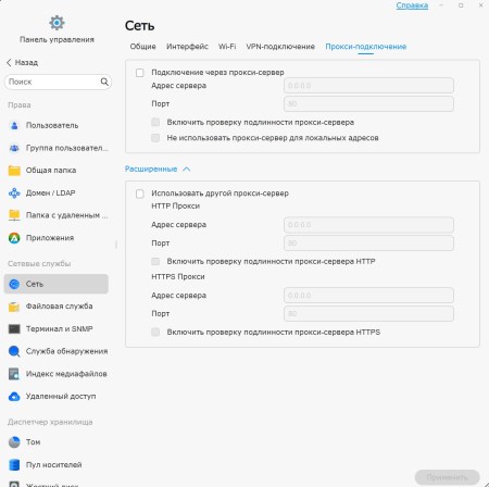 450x448 31 KB. Big one: 1403x1397 174 KB