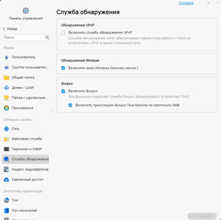 450x448 26 KB. Big one: 1403x1397 159 KB