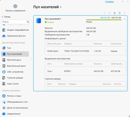 450x406 31 KB. Big one: 1404x1268 177 KB