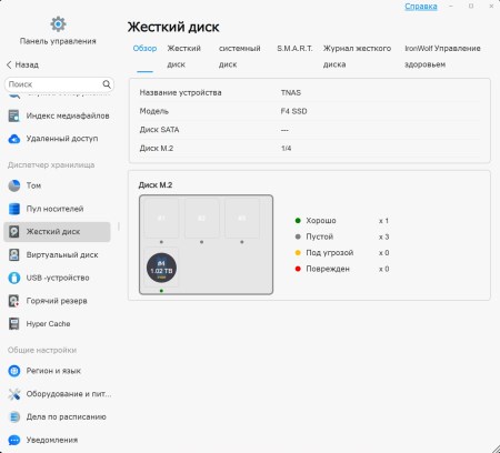 450x408 24 KB. Big one: 1402x1270 142 KB