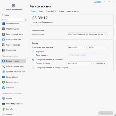450x450 29 KB. Big one: 1408x1408 166 KB