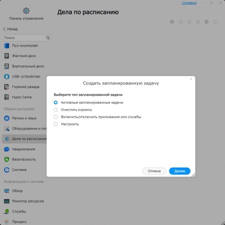 450x450 21 KB. Big one: 1408x1408 127 KB