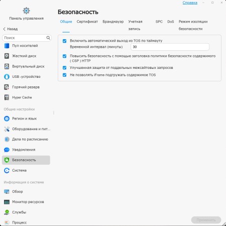 450x450 27 KB. Big one: 1408x1408 157 KB