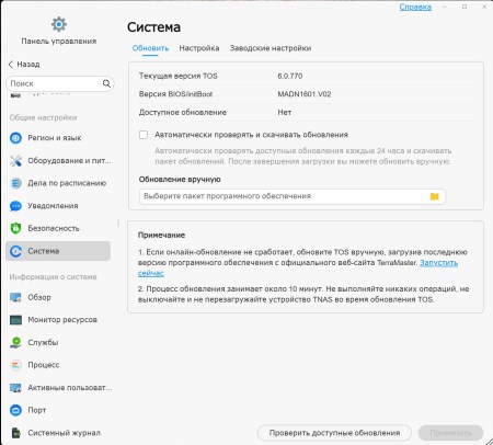 450x406 34 KB. Big one: 1407x1270 211 KB
