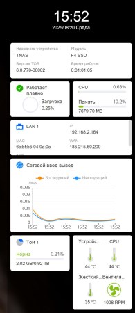 195x450 21 KB. Big one: 634x1464 114 KB