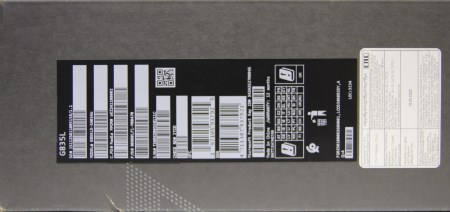 450x212 23 KB. Big one: 1500x708 183 KB