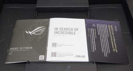 450x240 19 KB. Big one: 1500x801 152 KB