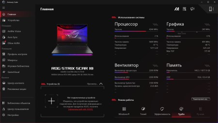 450x255 21 KB. Big one: 1500x851 133 KB