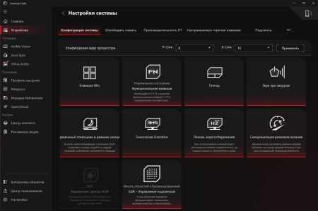 450x299 23 KB. Big one: 1500x996 149 KB