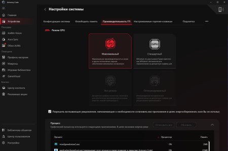 450x299 19 KB. Big one: 1500x996 129 KB