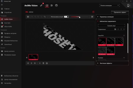 450x299 21 KB. Big one: 1500x996 157 KB