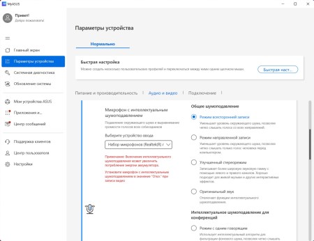 450x346 26 KB. Big one: 1463x1125 170 KB