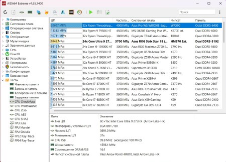 450x323 49 KB. Big one: 1150x825 250 KB