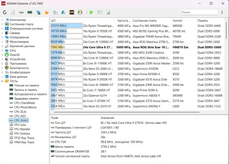 450x323 49 KB. Big one: 1150x825 251 KB