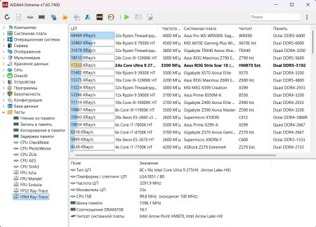450x323 49 KB. Big one: 1150x825 254 KB