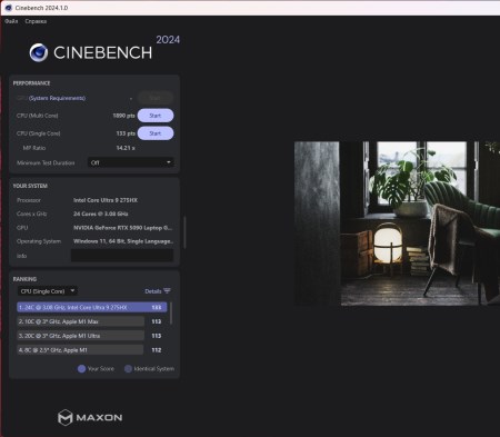 450x393 26 KB. Big one: 1236x1079 130 KB