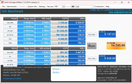 450x282 41 KB. Big one: 1140x714 165 KB