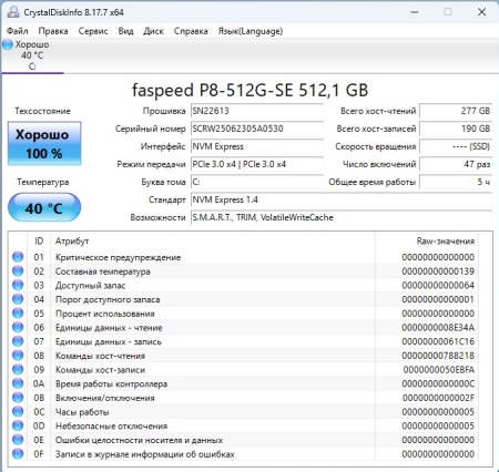 450x426  69 KB. Big one: 674x638  154 KB